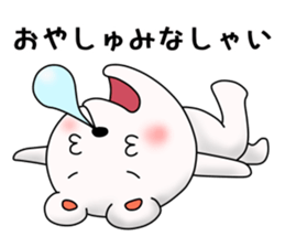 Bear has an under bite. sticker #11573964