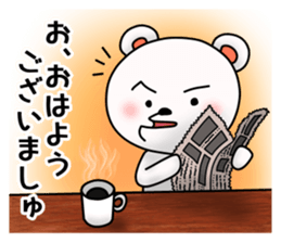 Bear has an under bite. sticker #11573966