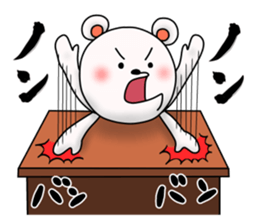 Bear has an under bite. sticker #11573969