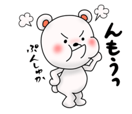 Bear has an under bite. sticker #11573970