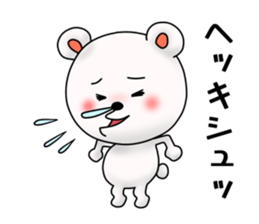 Bear has an under bite. sticker #11573971