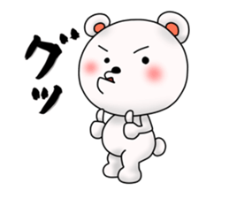 Bear has an under bite. sticker #11573977