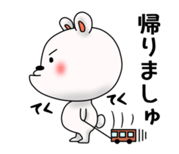 Bear has an under bite. sticker #11573982