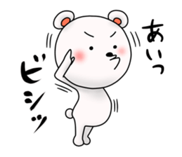 Bear has an under bite. sticker #11573984