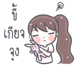 Saifons sticker #11573993