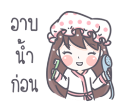 Saifons sticker #11574001