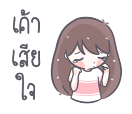 Saifons sticker #11574003