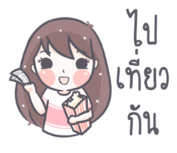 Saifons sticker #11574004