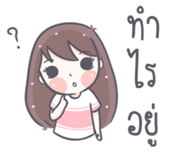 Saifons sticker #11574005