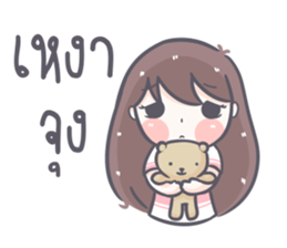 Saifons sticker #11574006