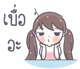 Saifons sticker #11574008