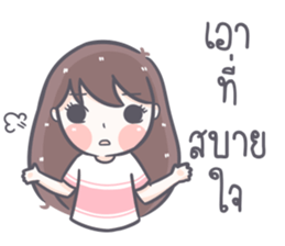 Saifons sticker #11574009