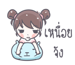 Saifons sticker #11574013