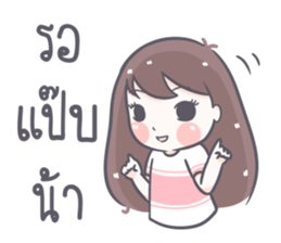 Saifons sticker #11574016