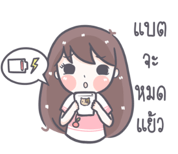 Saifons sticker #11574017