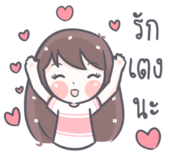 Saifons sticker #11574021