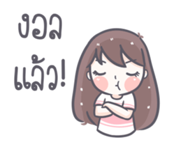Saifons sticker #11574022