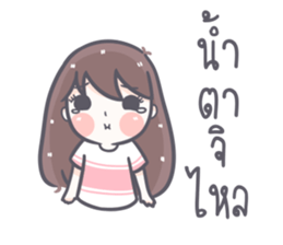 Saifons sticker #11574023