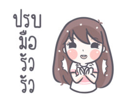 Saifons sticker #11574024