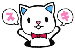 Sticker to convey the love sticker #11574232