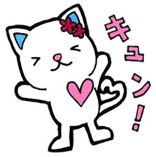 Sticker to convey the love sticker #11574236