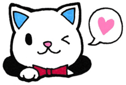 Sticker to convey the love sticker #11574240