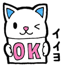 Sticker to convey the love sticker #11574242