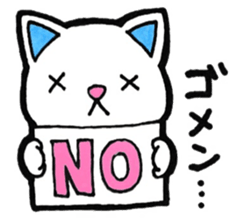 Sticker to convey the love sticker #11574243