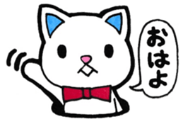 Sticker to convey the love sticker #11574247