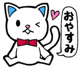 Sticker to convey the love sticker #11574248