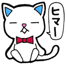 Sticker to convey the love sticker #11574251