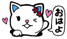 Sticker to convey the love sticker #11574253