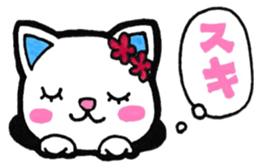 Sticker to convey the love sticker #11574256