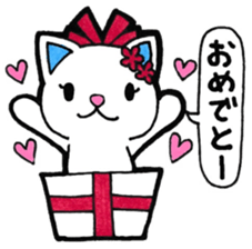 Sticker to convey the love sticker #11574261