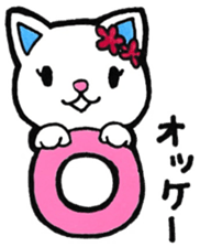 Sticker to convey the love sticker #11574269