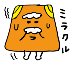 mamayama sticker #11574276