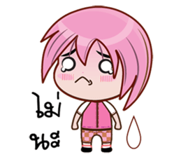 Pink& Boy sticker #11574314