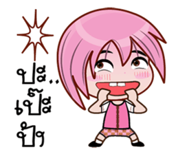 Pink& Boy sticker #11574315