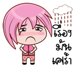 Pink& Boy sticker #11574320