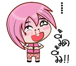 Pink& Boy sticker #11574328