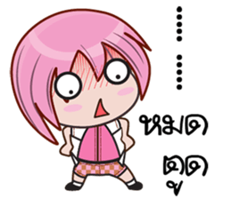 Pink& Boy sticker #11574330