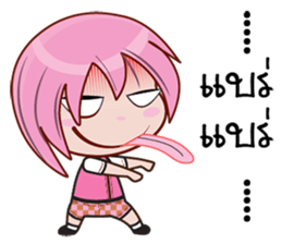 Pink& Boy sticker #11574331