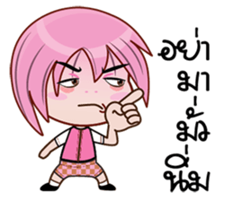 Pink& Boy sticker #11574332