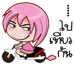 Pink& Boy sticker #11574340