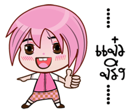 Pink& Boy sticker #11574345