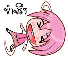 Pink& Boy sticker #11574347