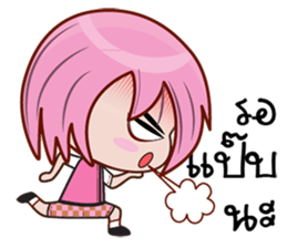 Pink& Boy sticker #11574348