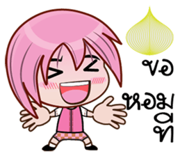 Pink& Boy sticker #11574351