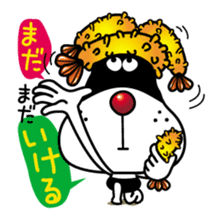 Onigiri-yan of Rice ball 2 sticker #11574356