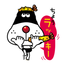 Onigiri-yan of Rice ball 2 sticker #11574358